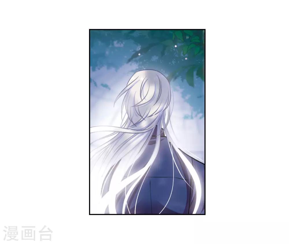 第18话 余波3-第19话