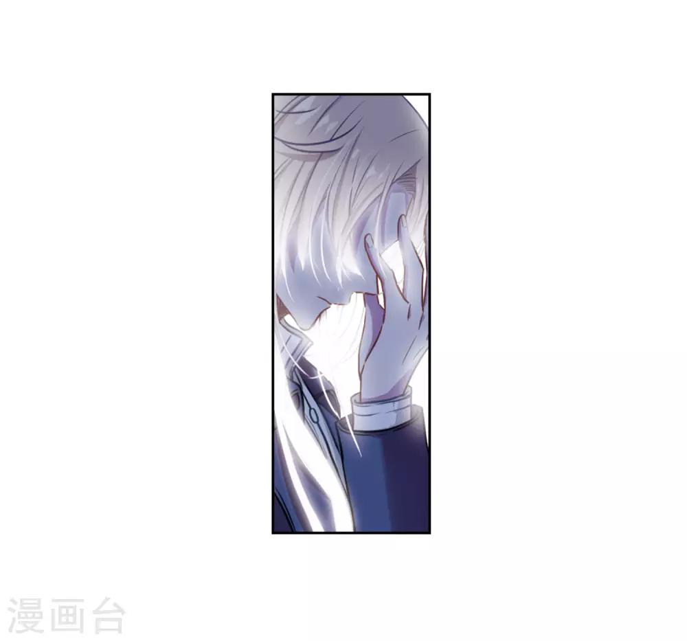 第18话 余波3-第19话