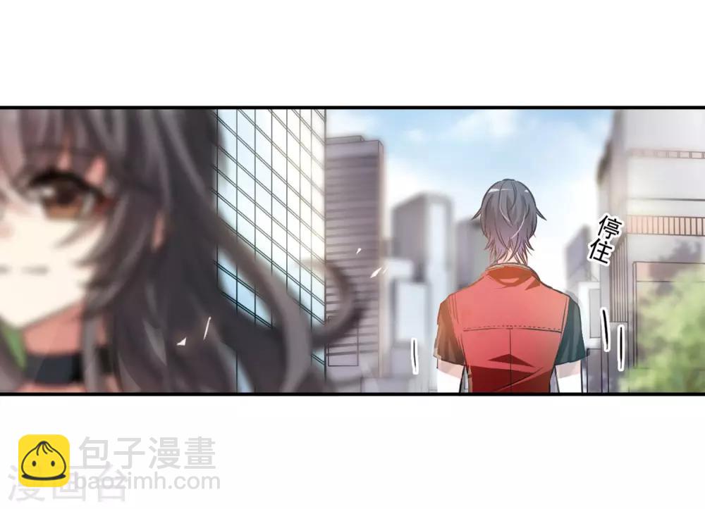 第2话 来自地狱的告白2-第3话
