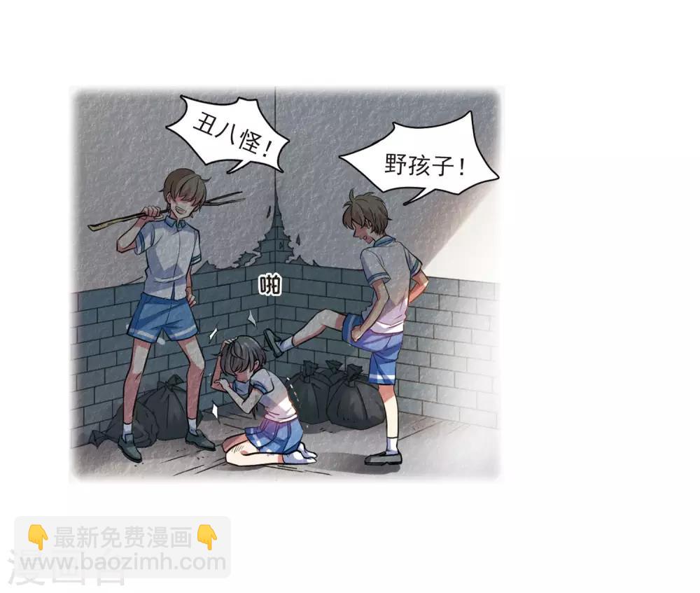 第2话 来自地狱的告白2-第3话