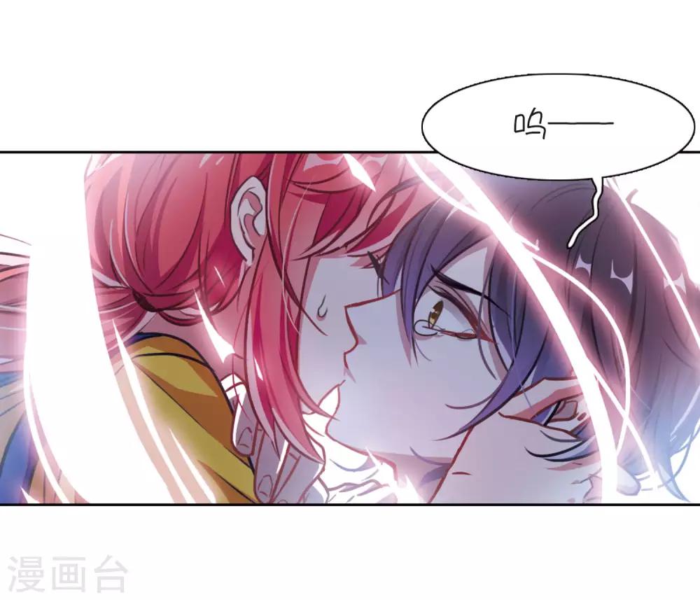 第22话 狩猎者1-第23话