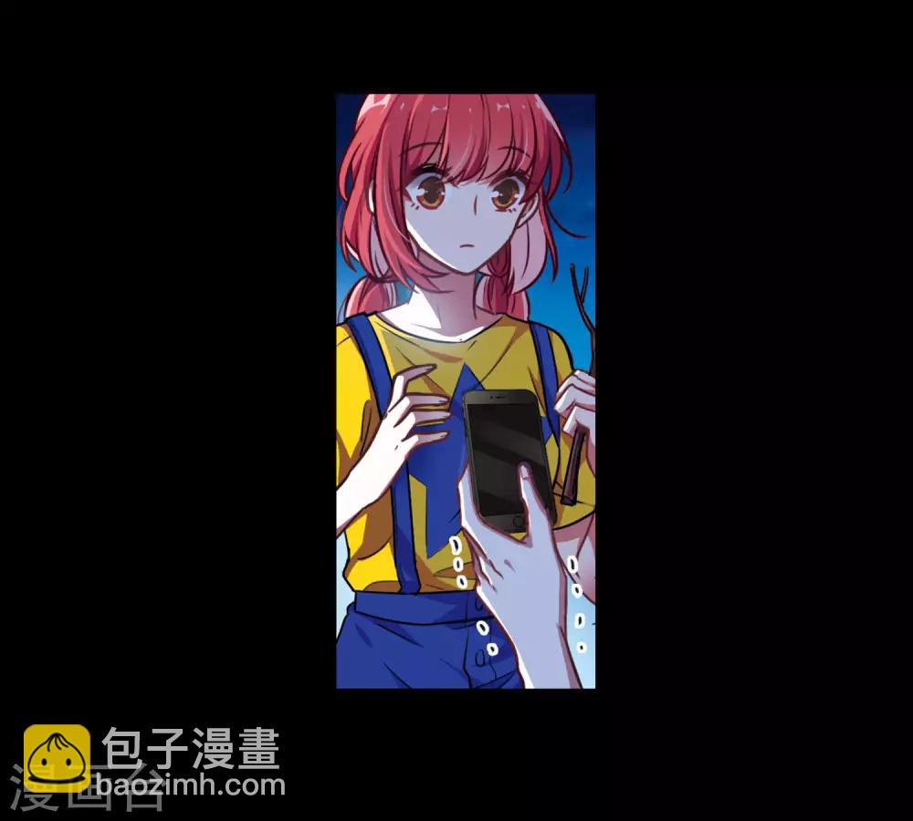 第24话 狩猎者3-第25话