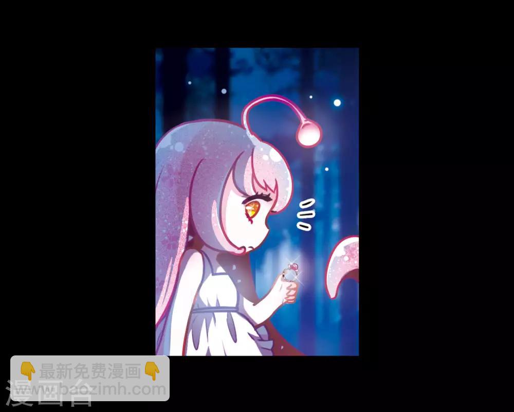 第24话 狩猎者3-第25话