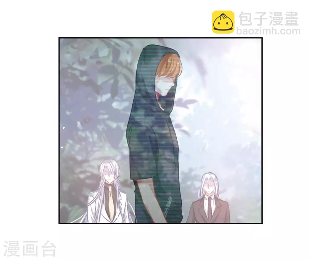 第32话 风暴前夕1-第33话