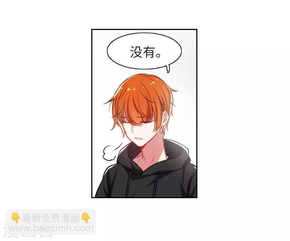 第34话 风暴前夕3-第35话