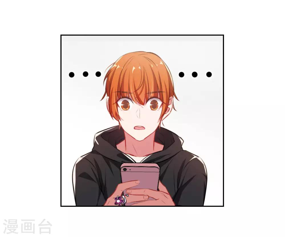 第34话 风暴前夕3-第35话