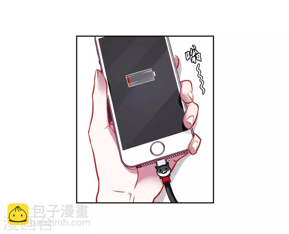 第36话 侵蚀2-第37话