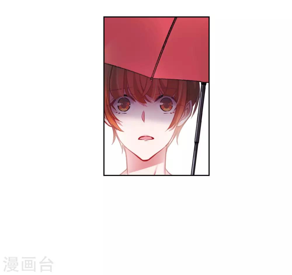 第38话 突袭1-第39话