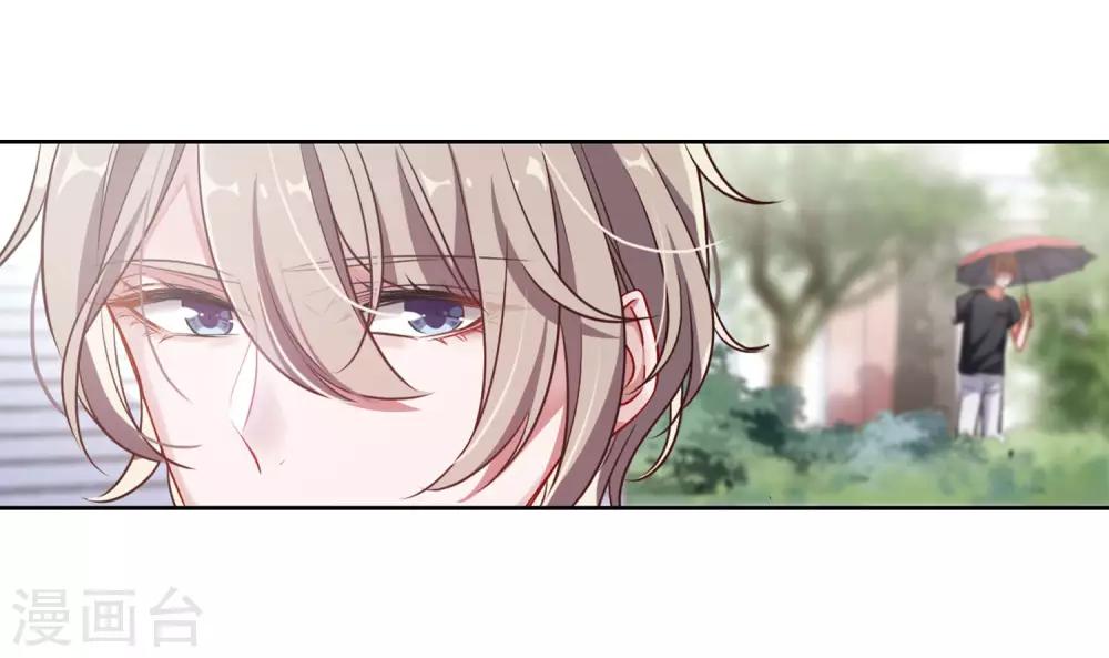 第38话 突袭1-第39话