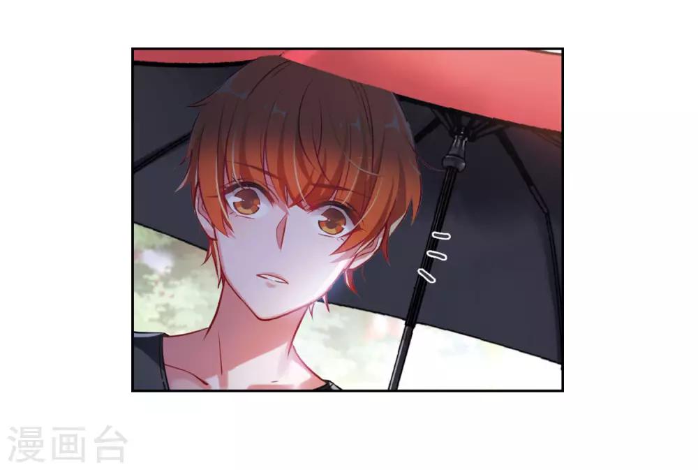 第38话 突袭1-第39话