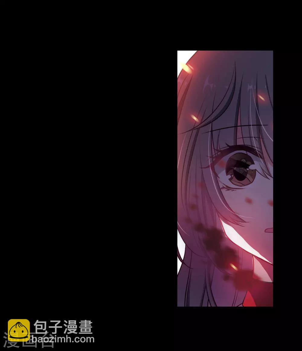 第4话 末日之歌1-第5话