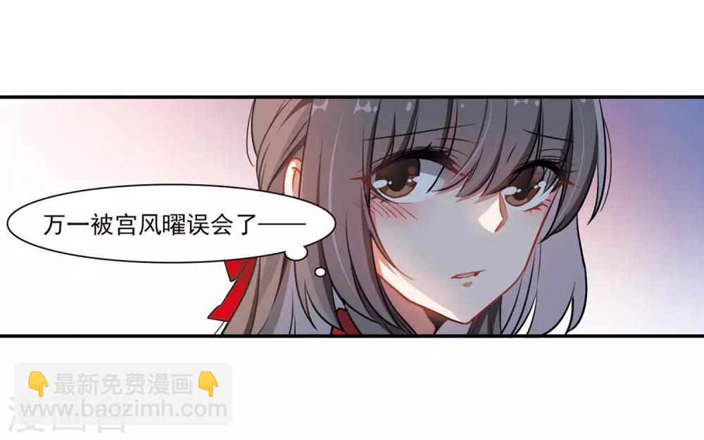 第4话 末日之歌1-第5话