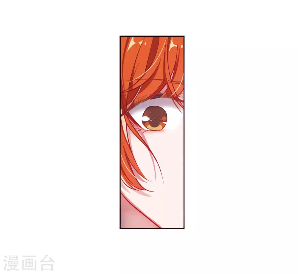 第40话 突袭3-第41话