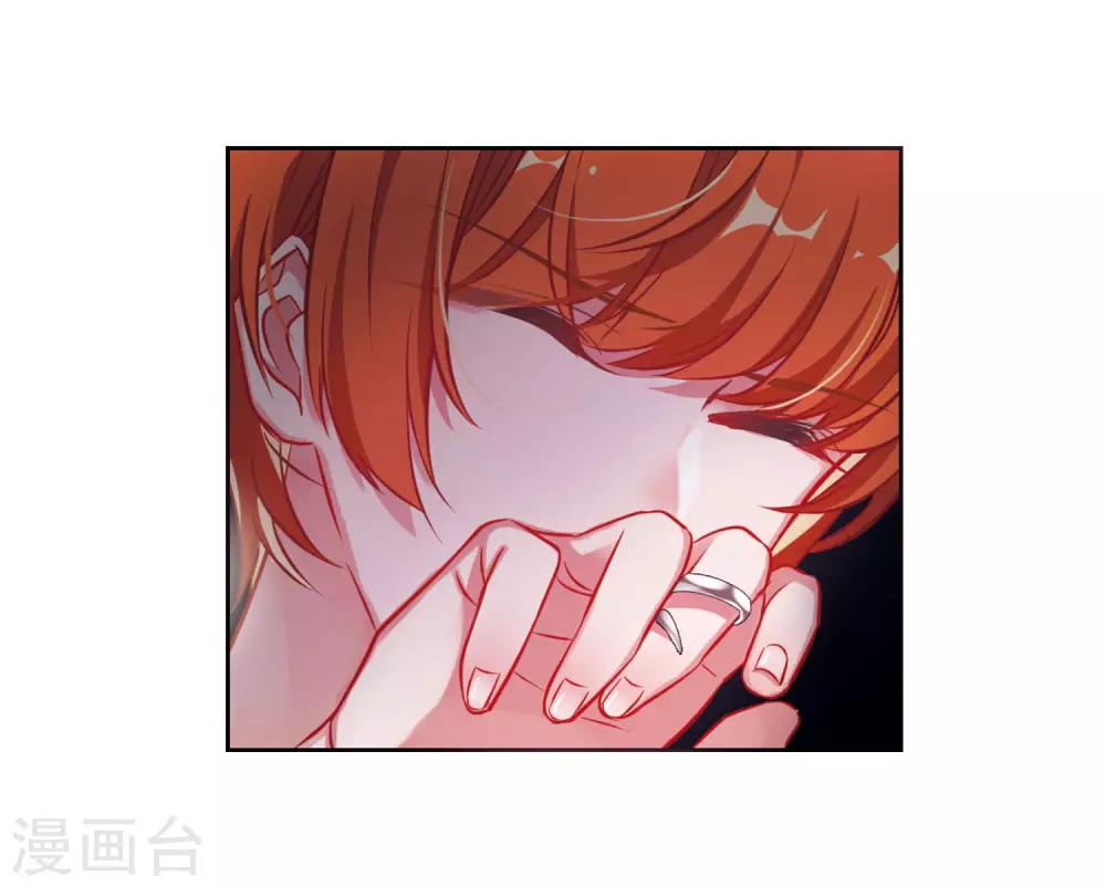 第40话 突袭3-第41话