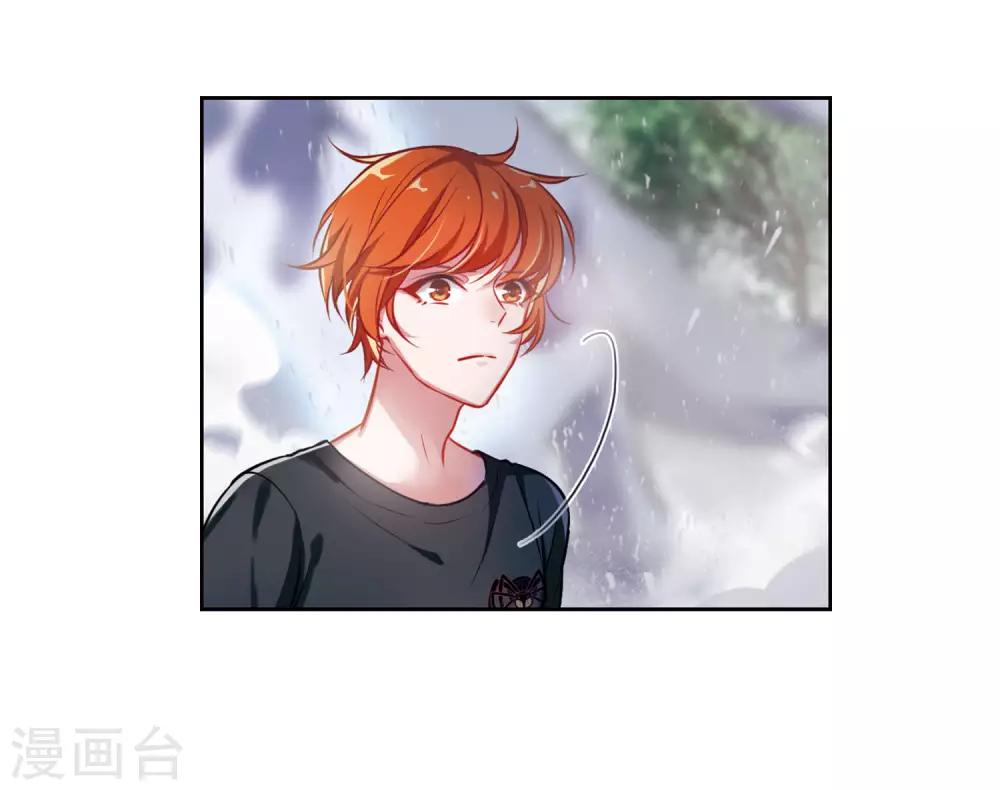 第40话 突袭3-第41话