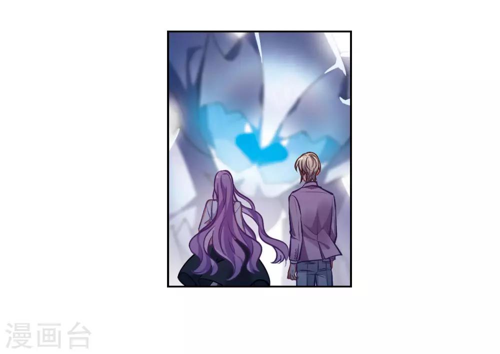 第40话 突袭3-第41话