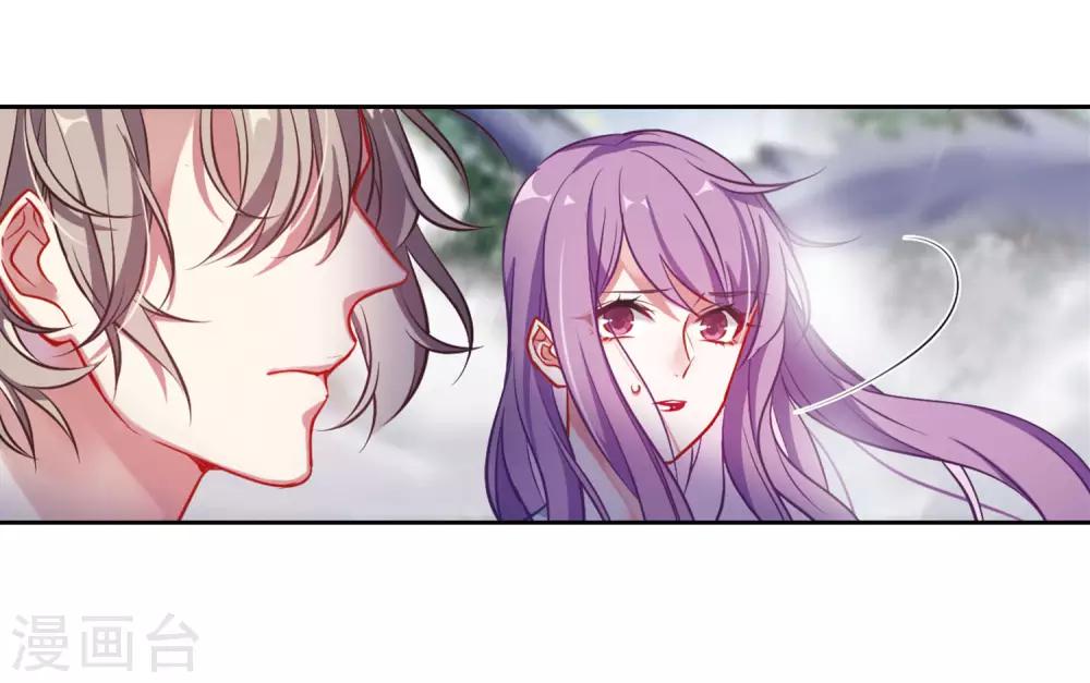 第40话 突袭3-第41话