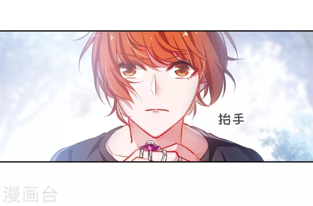 第40话 突袭3-第41话