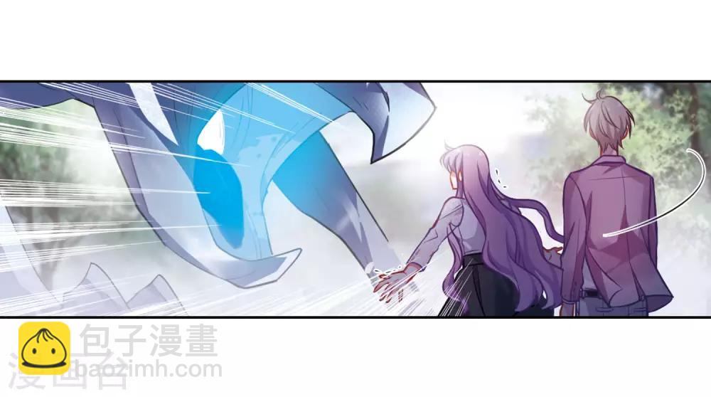 第40话 突袭3-第41话