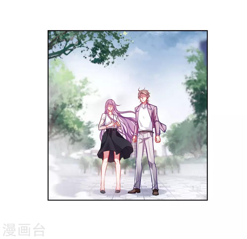第40话 突袭3-第41话