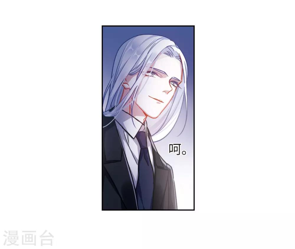 第44话 背水一战1-第45话