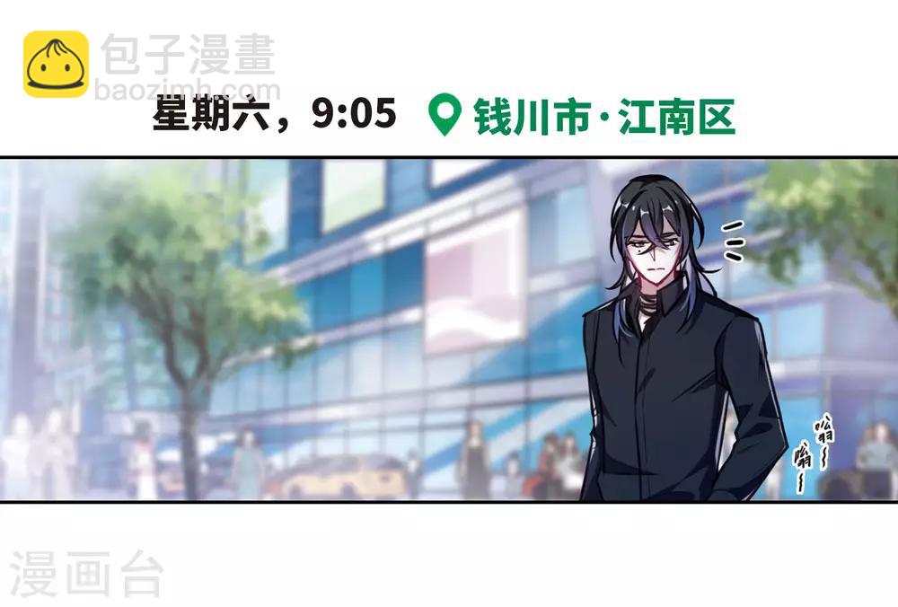 第44话 背水一战1-第45话