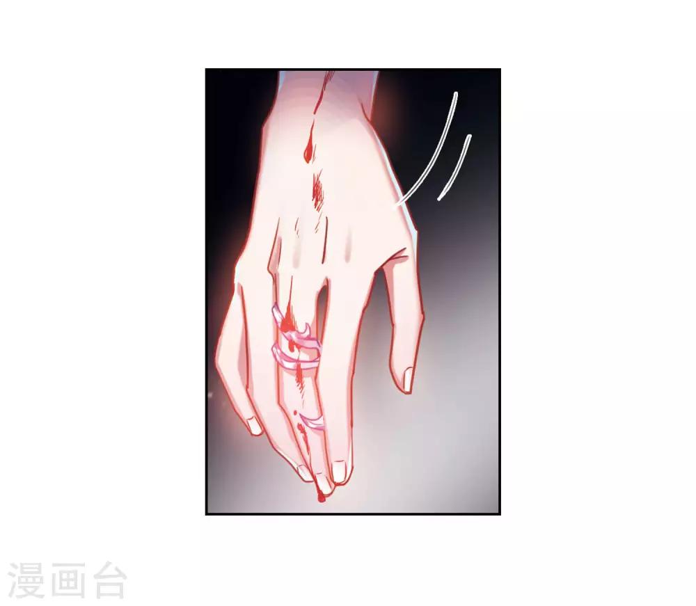 第44话 背水一战1-第45话