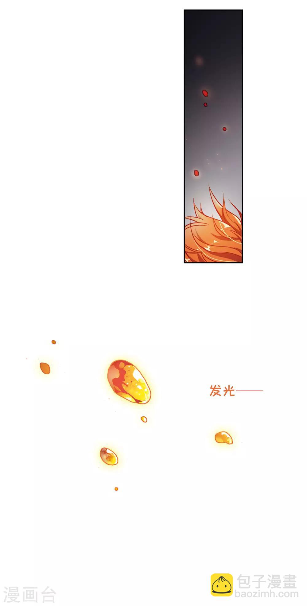 第44话 背水一战1-第45话
