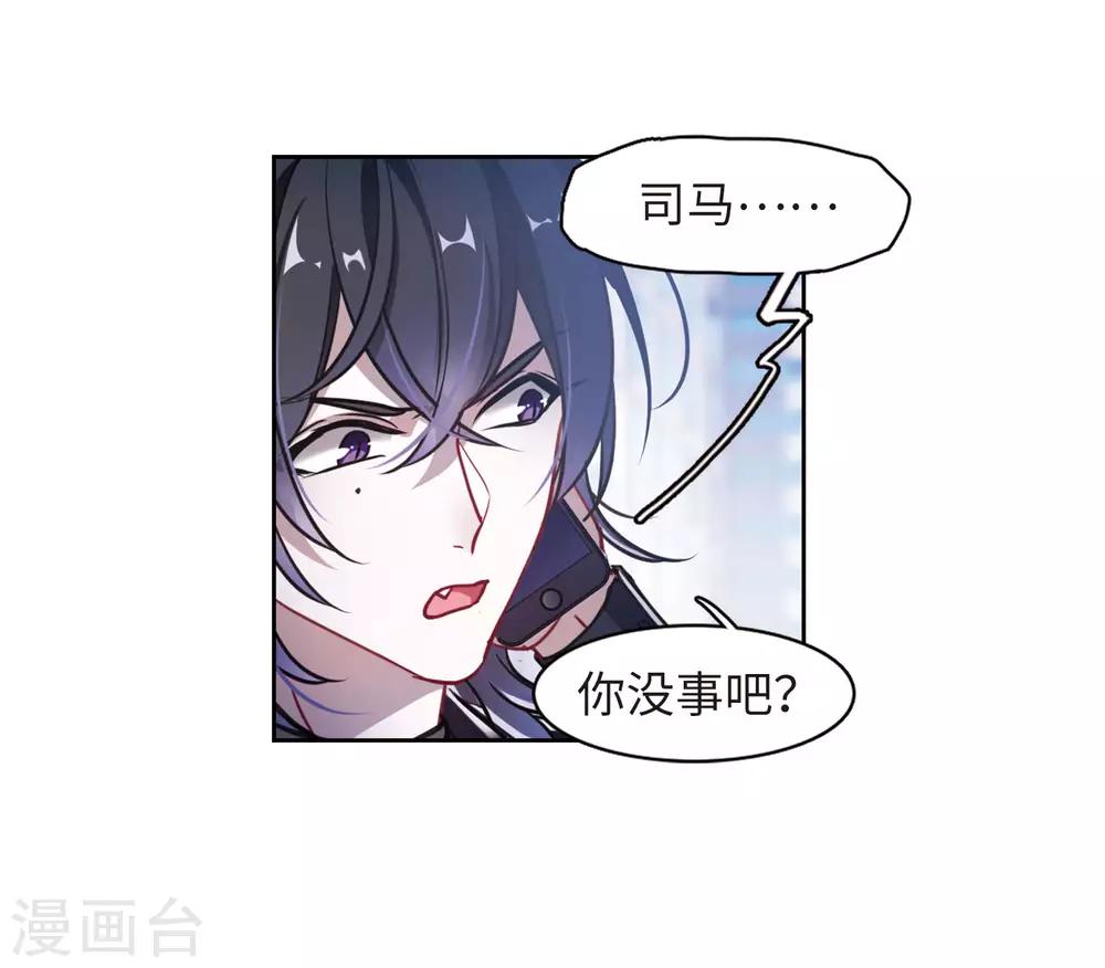 第44话 背水一战1-第45话
