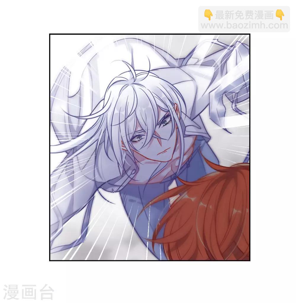 第46话 背水一战3-第47话