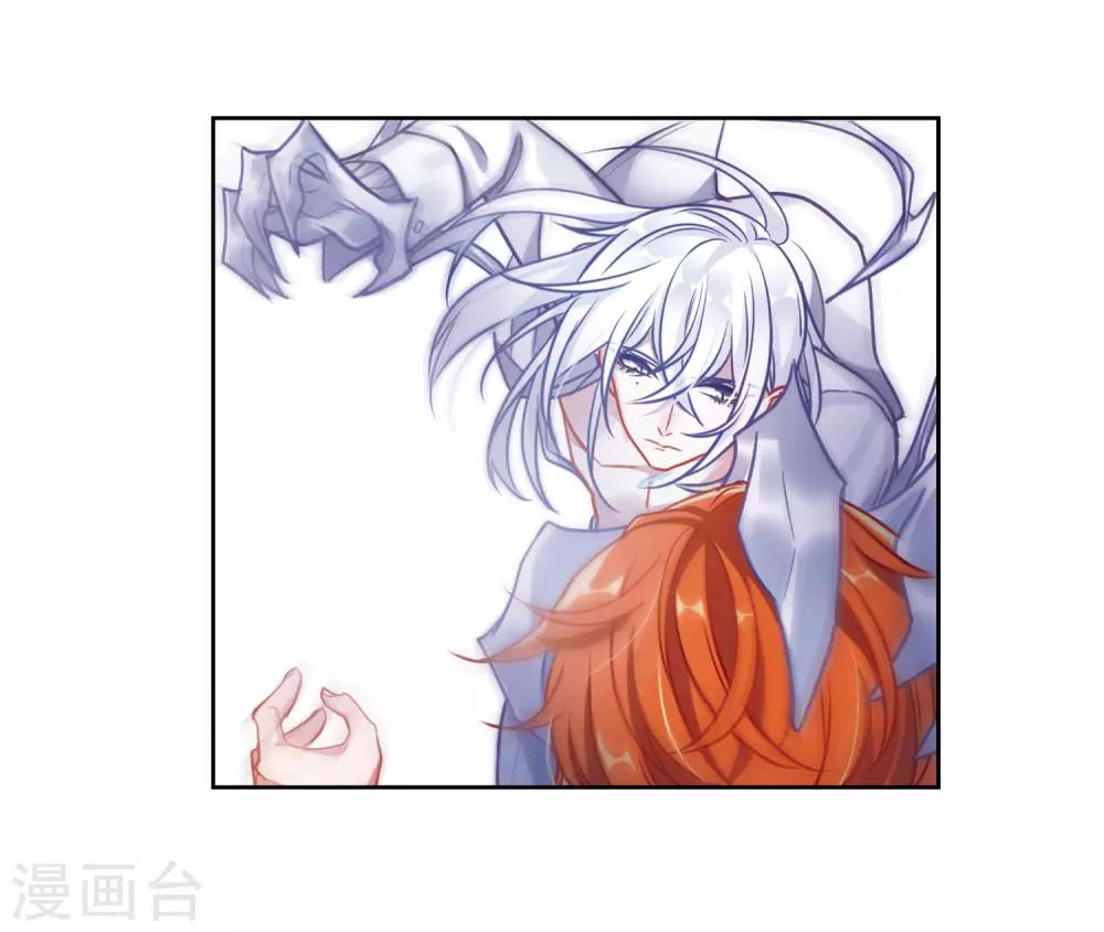第46话 背水一战3-第47话