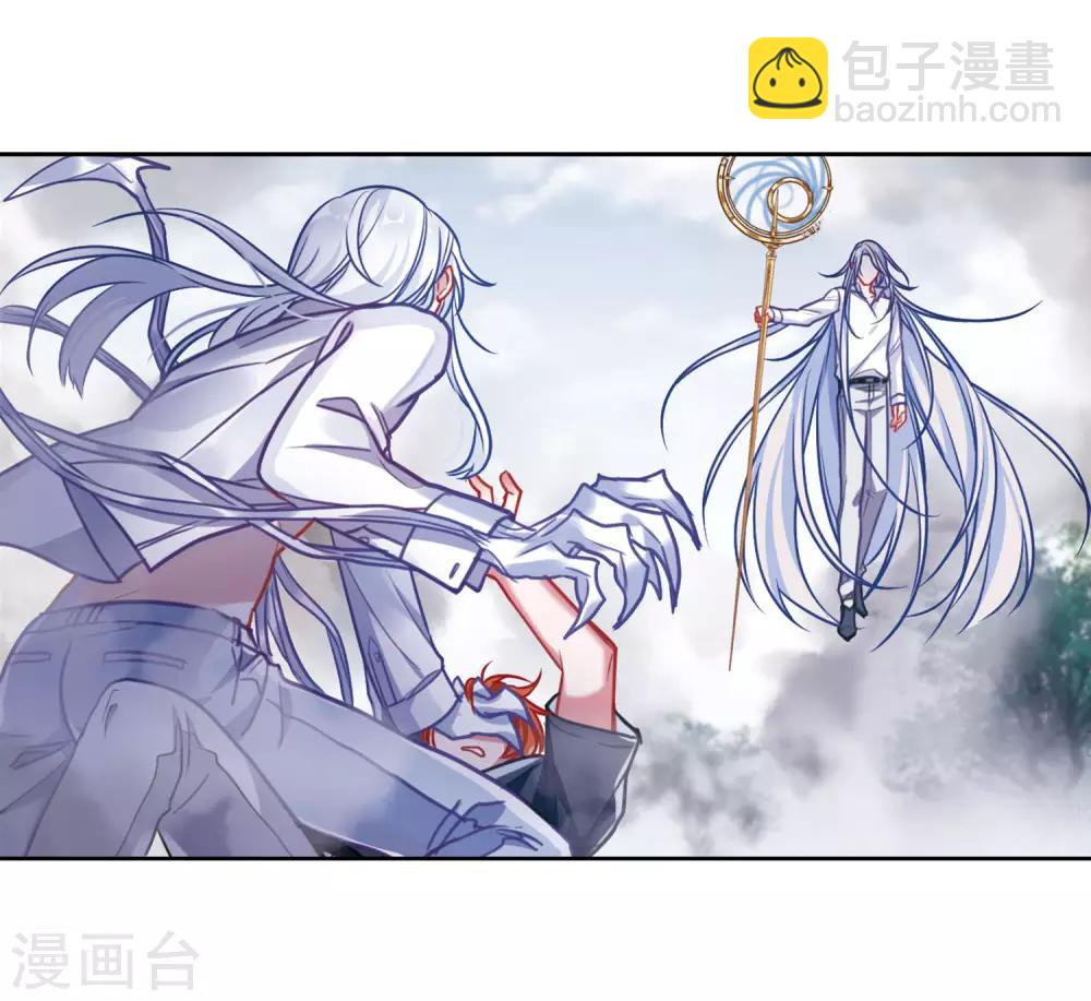 第46话 背水一战3-第47话