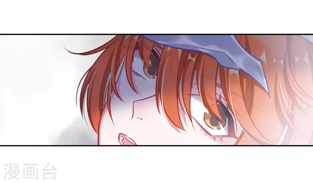 第46话 背水一战3-第47话
