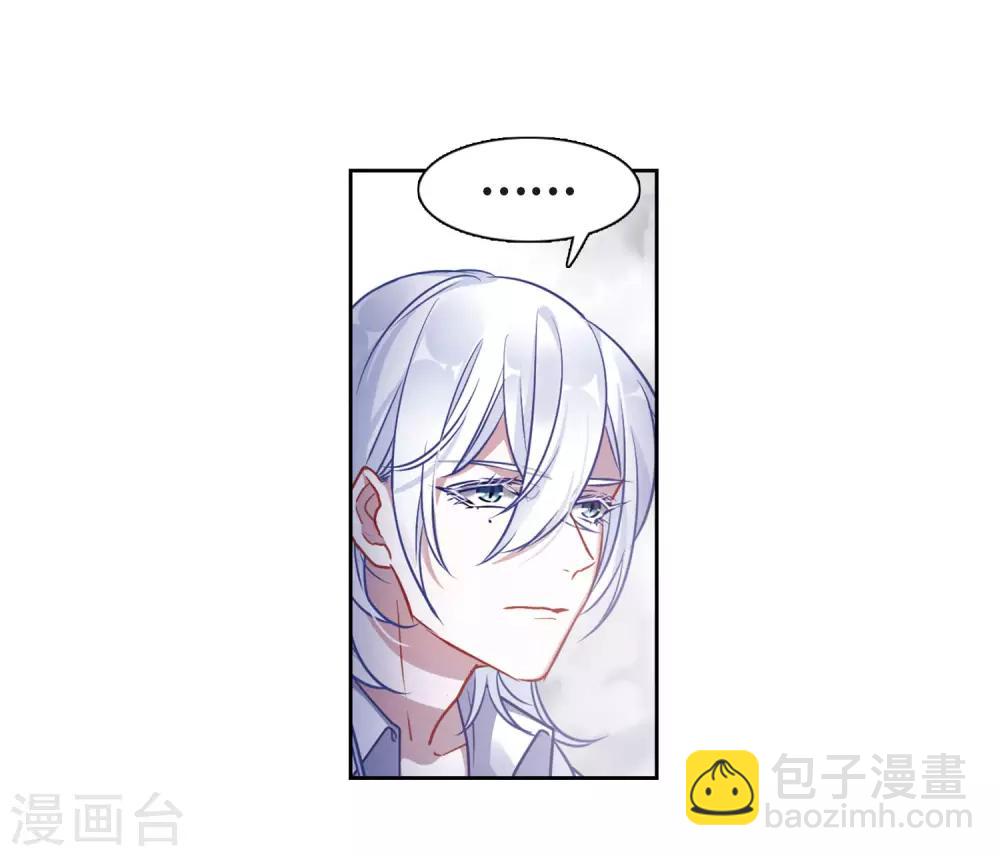 第46话 背水一战3-第47话