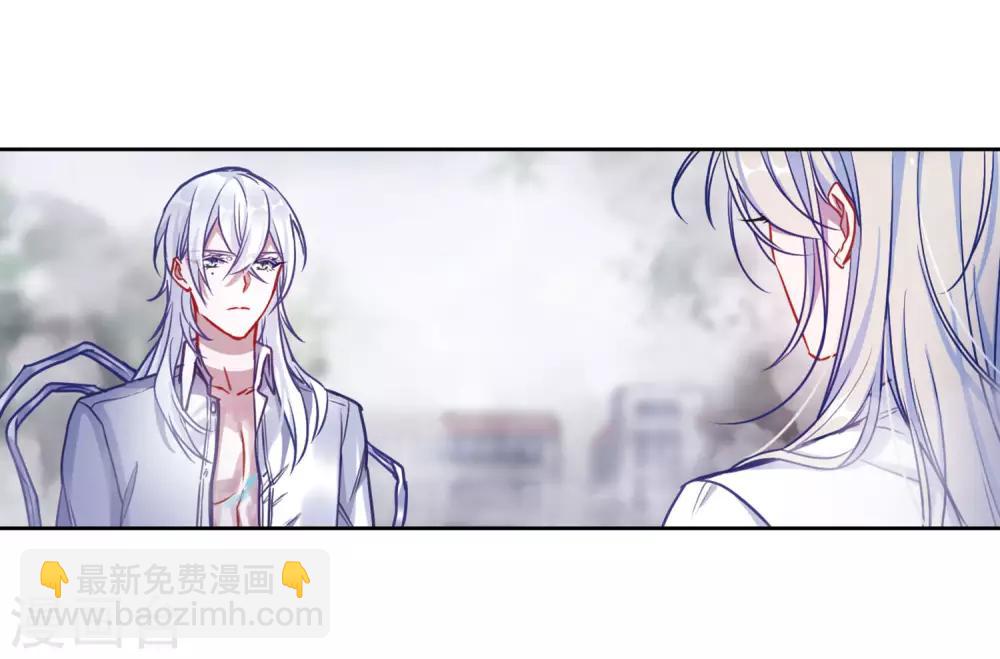 第46话 背水一战3-第47话