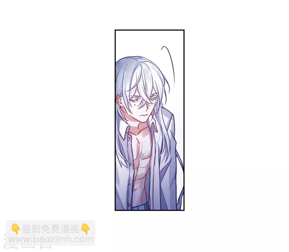第46话 背水一战3-第47话