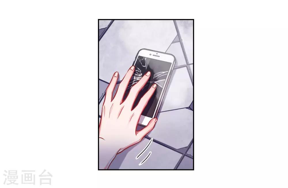 第46话 背水一战3-第47话