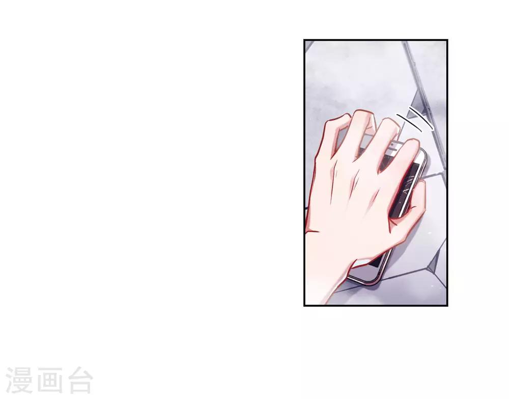 第46话 背水一战3-第47话