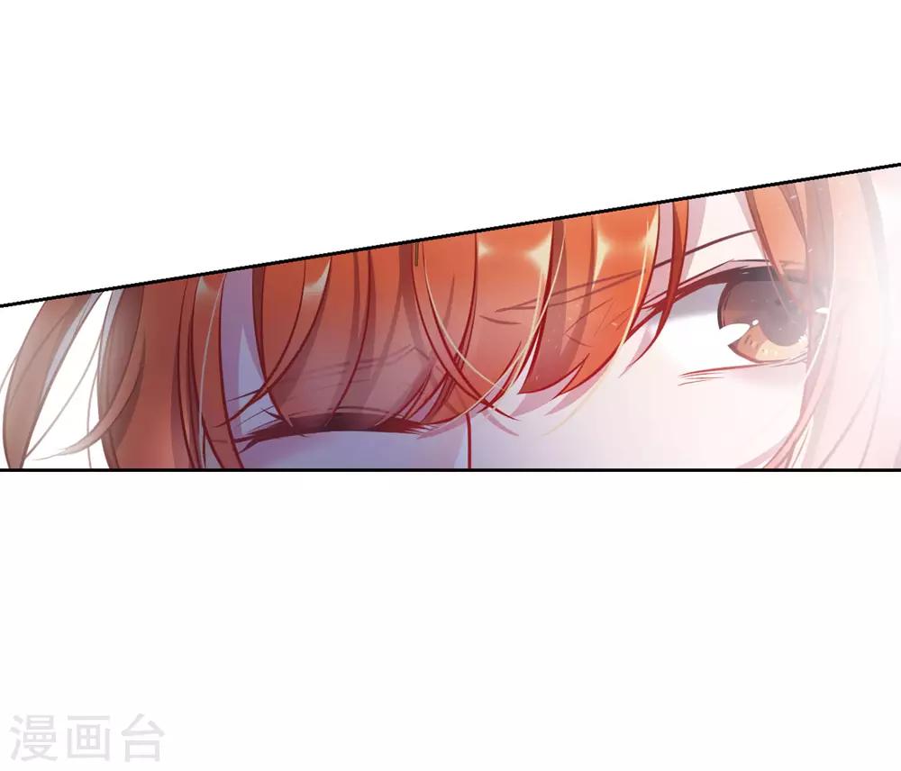 第46话 背水一战3-第47话