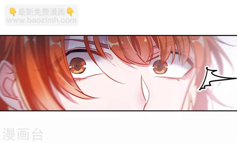 第46话 背水一战3-第47话