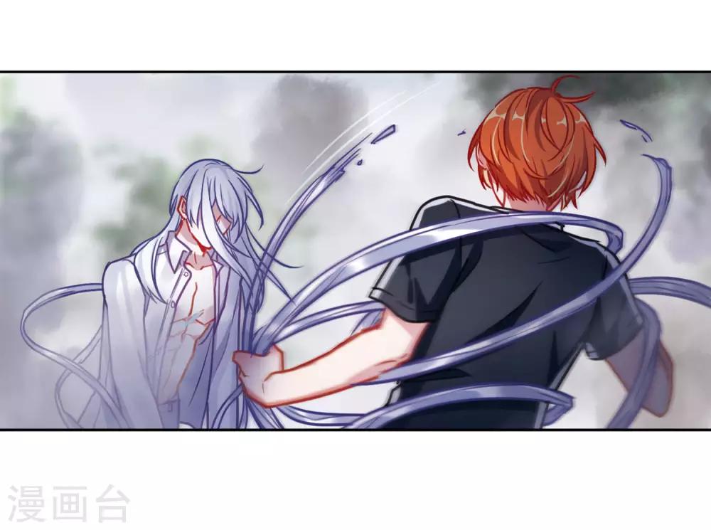 第46话 背水一战3-第47话