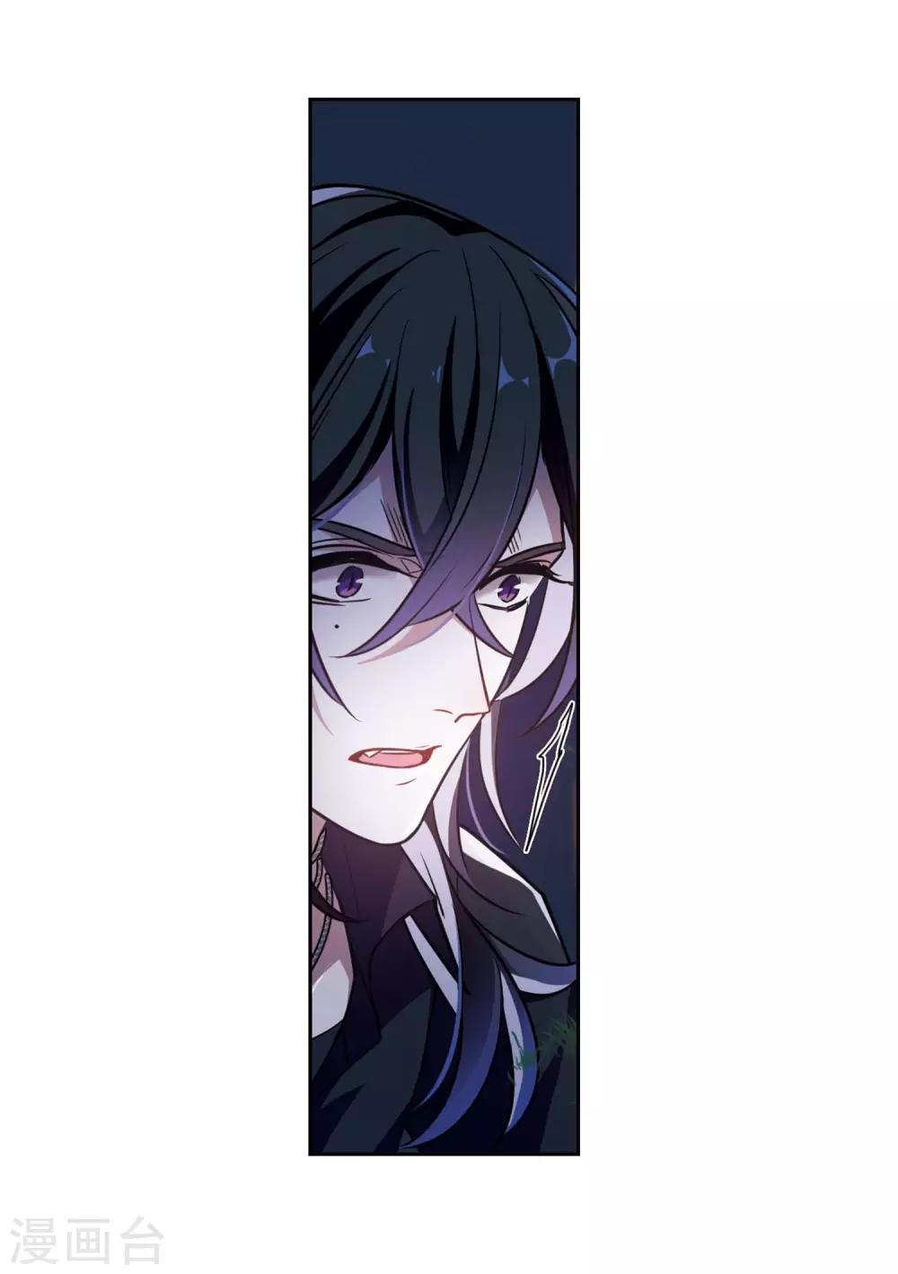 第48话 裂痕2-第49话