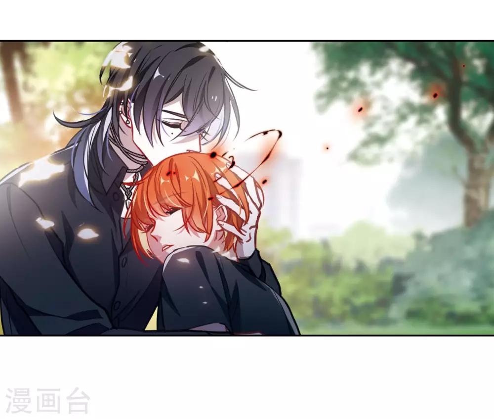 第48话 裂痕2-第49话
