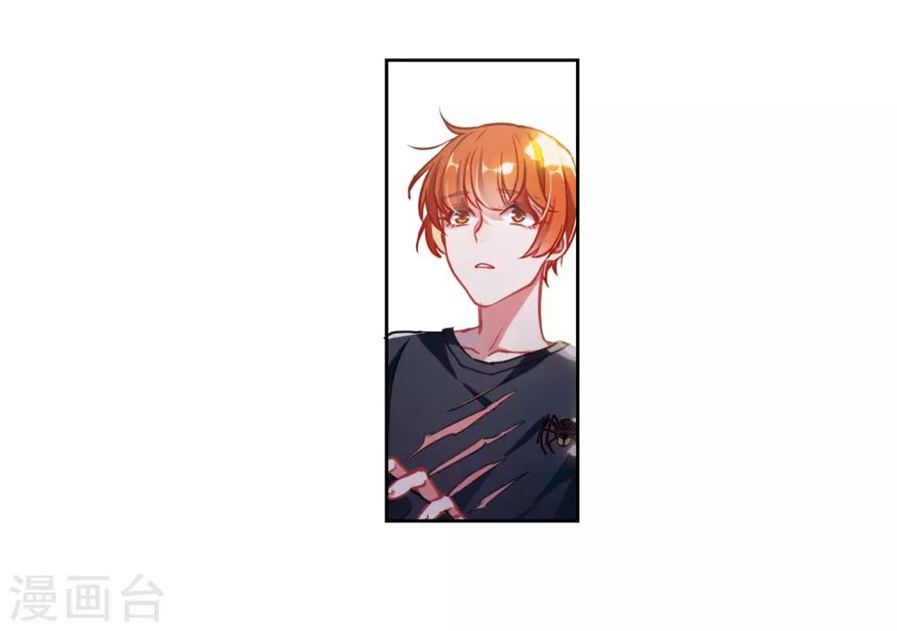 第48话 裂痕2-第49话