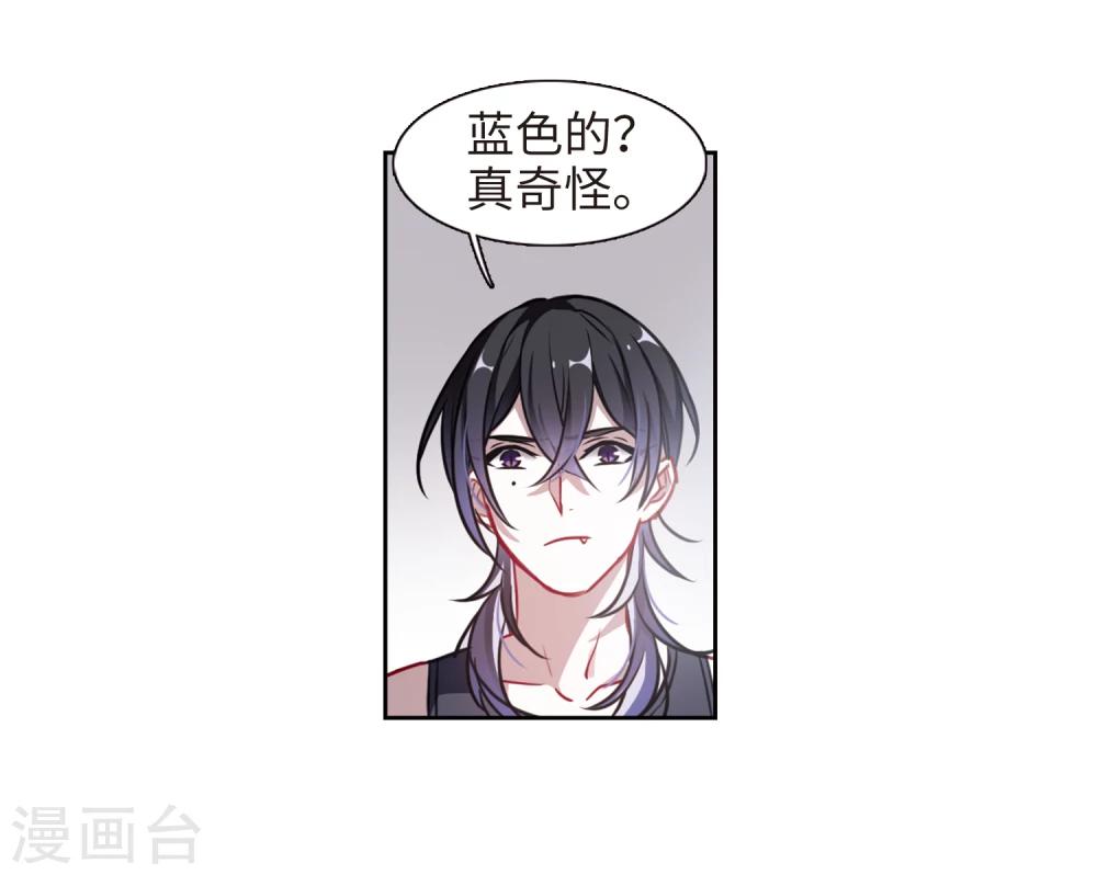 第50话 梦中人1-第51话