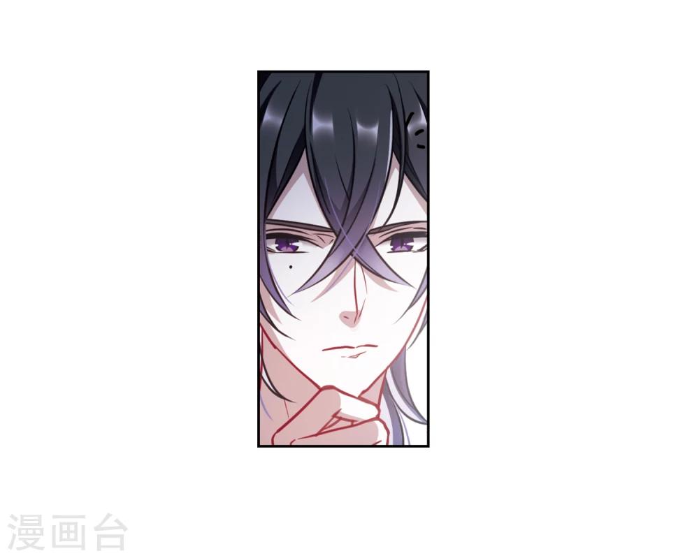 第50话 梦中人1-第51话