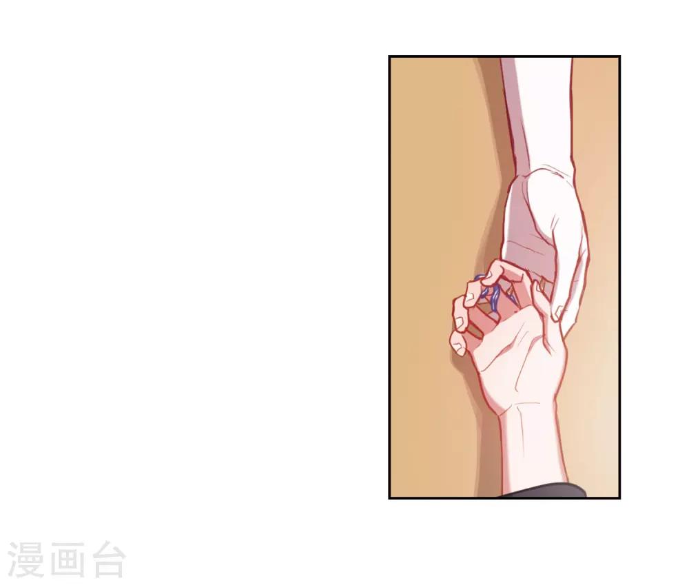 第50话 梦中人1-第51话