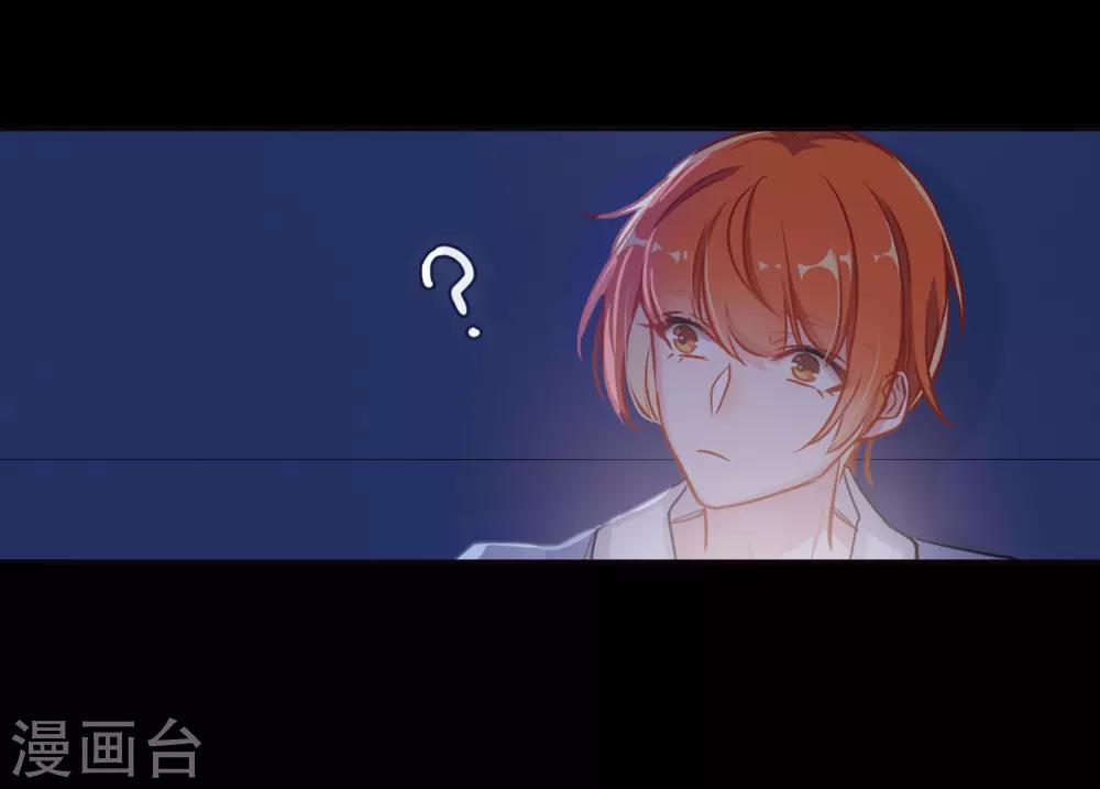 第52话 梦中人3-第53话