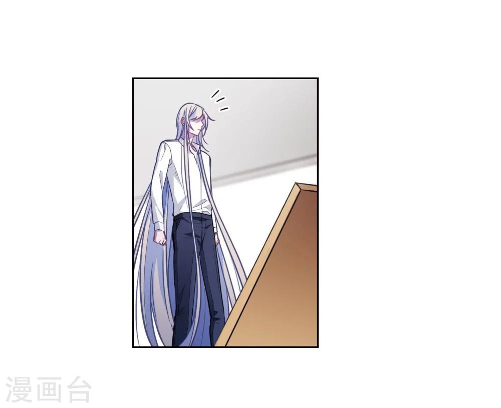 第54话 宿敌2-第55话