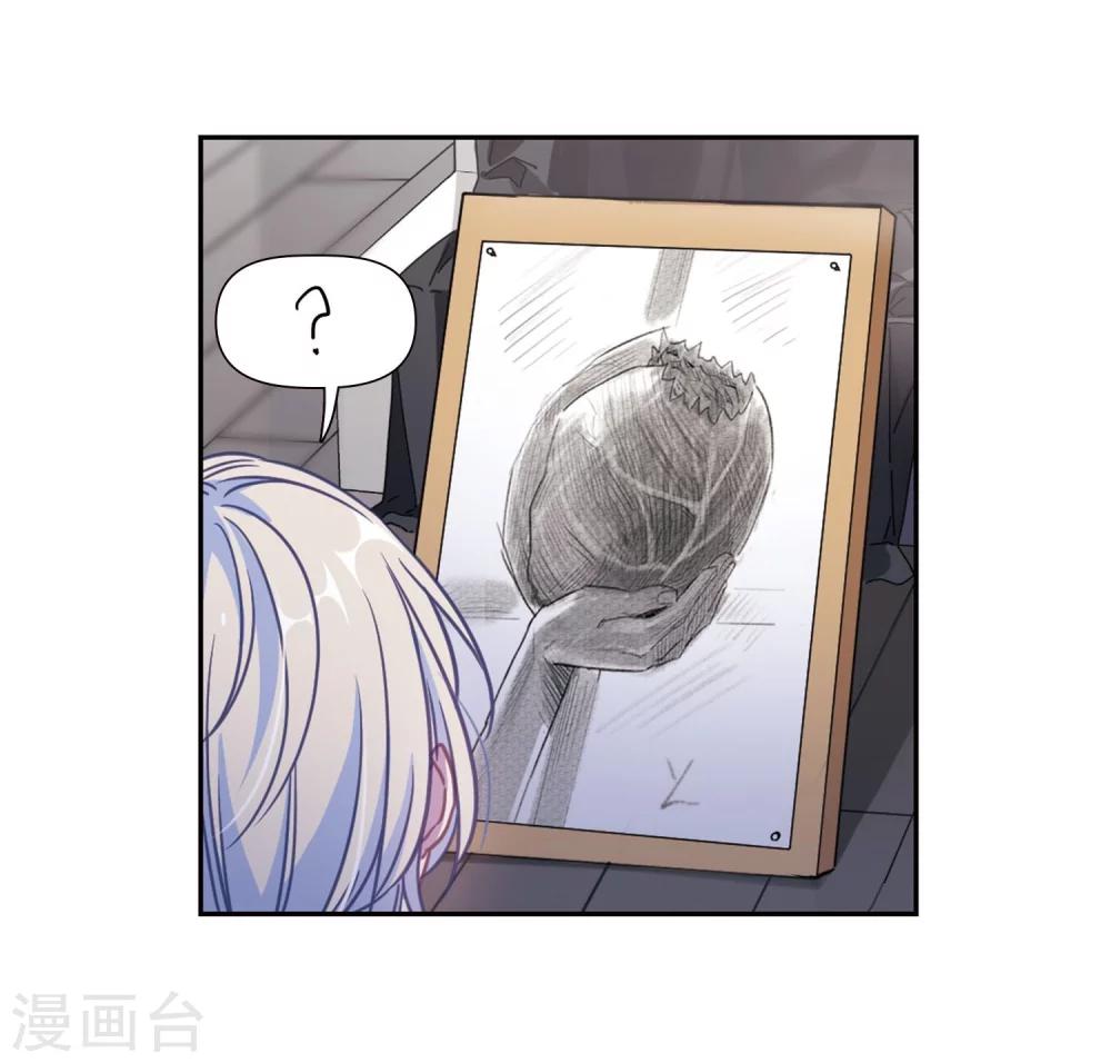 第54话 宿敌2-第55话